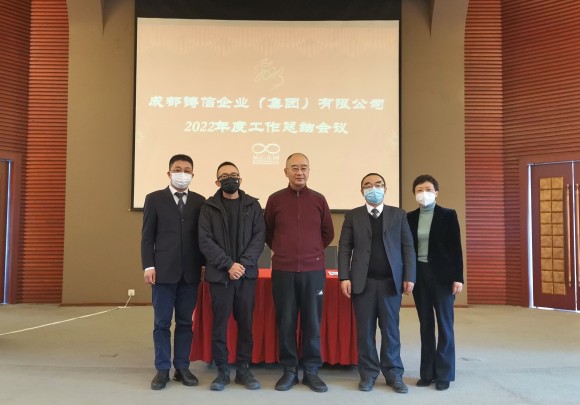 1678955697-645839504_副本2.jpg